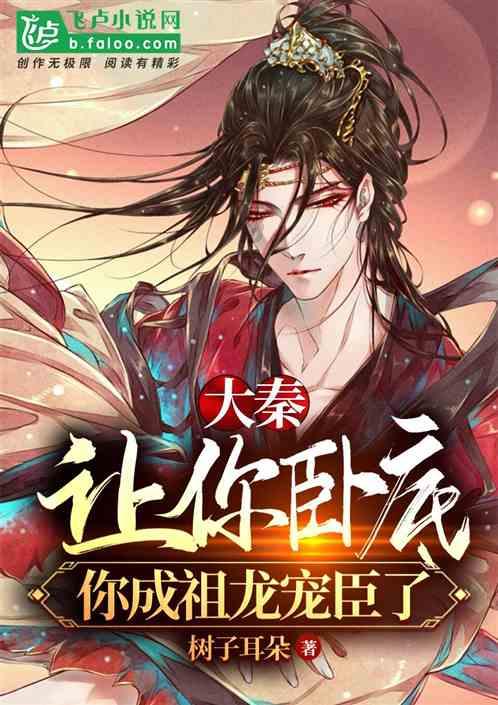 侯孝海获选经济新闻人物，诺奖得主发出祝贺